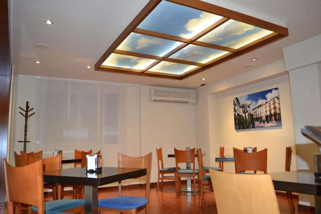 Hotel Teruel Plaza Exterior photo